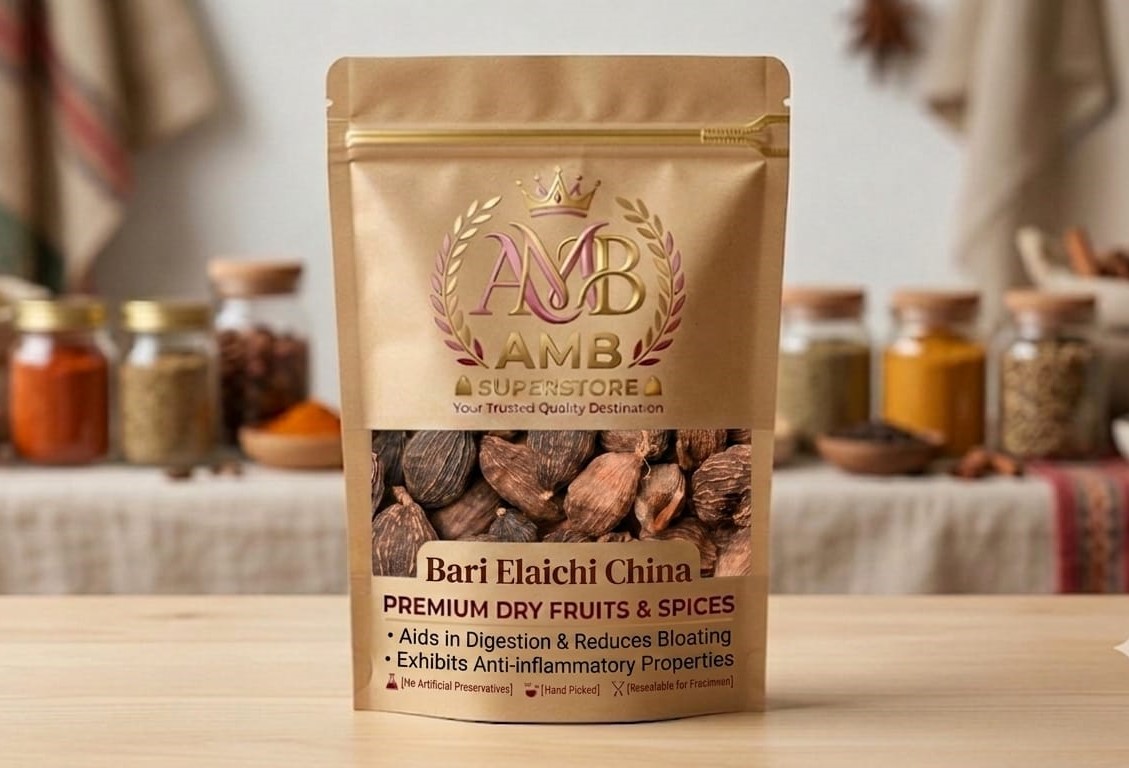 Bari Elaichi China - Chinese Black Cardamom Whole