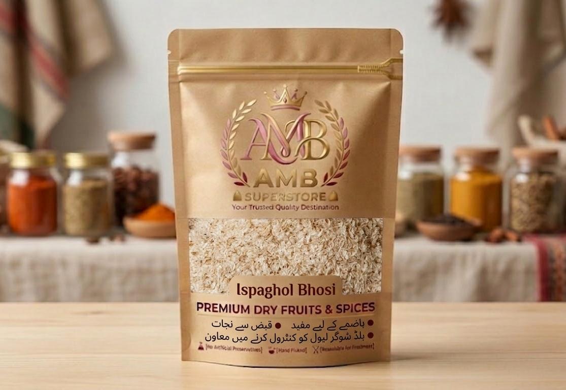 Ispaghol Bhusi - Premium Pure Psyllium Husk