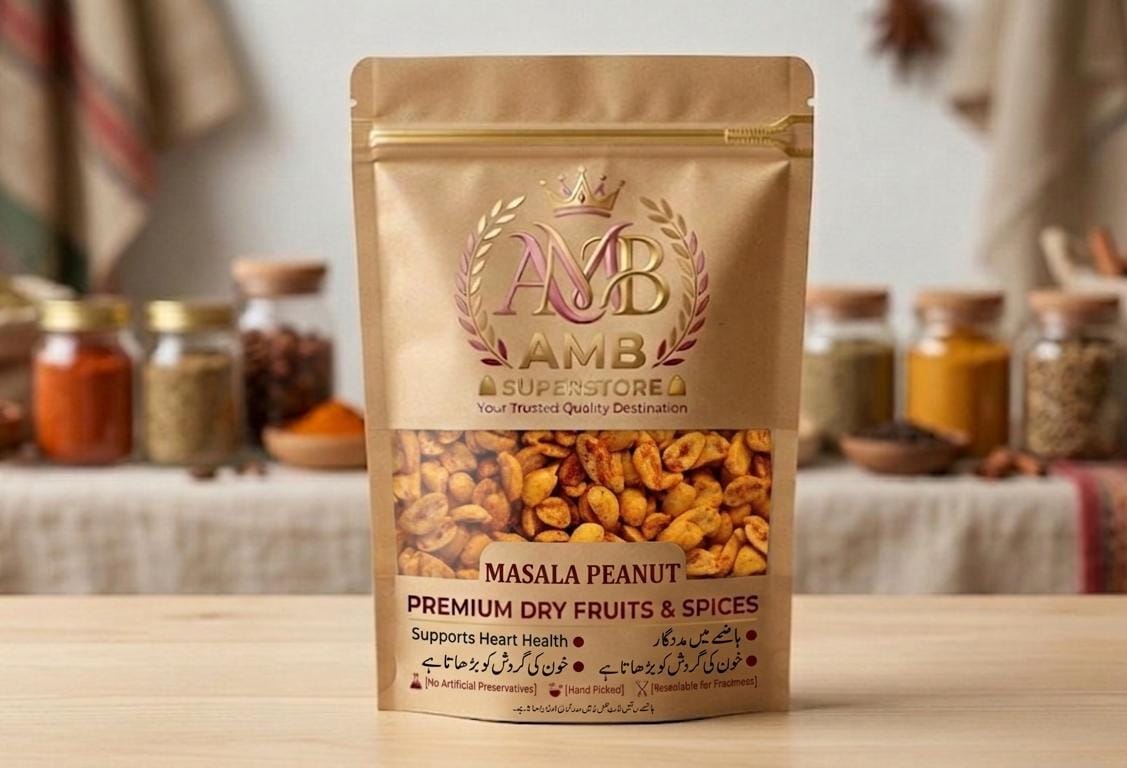 Masala Coal Roasted Peanuts - Charcoal Roasted Crunchy Peanuts